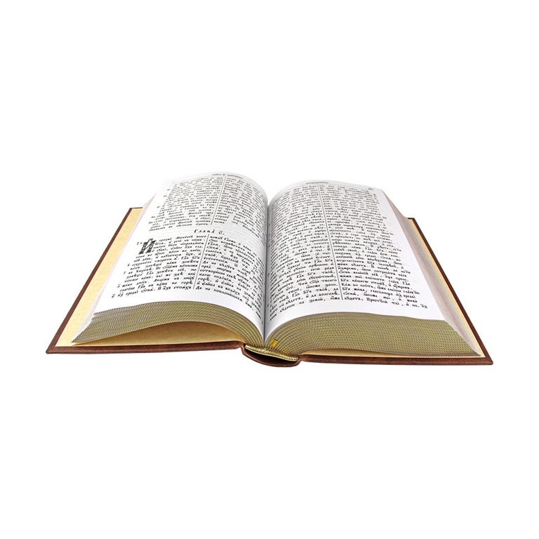 картинка Книга "Библия. Книги Священного Писания Ветхого завета" (в двух томах) от магазина Бизнес подарки+