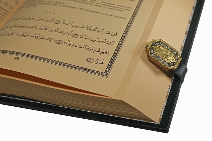 картинка Книга "Коран. Перевод и комментарии М.-Н.О. Османова" от магазина Бизнес подарки+