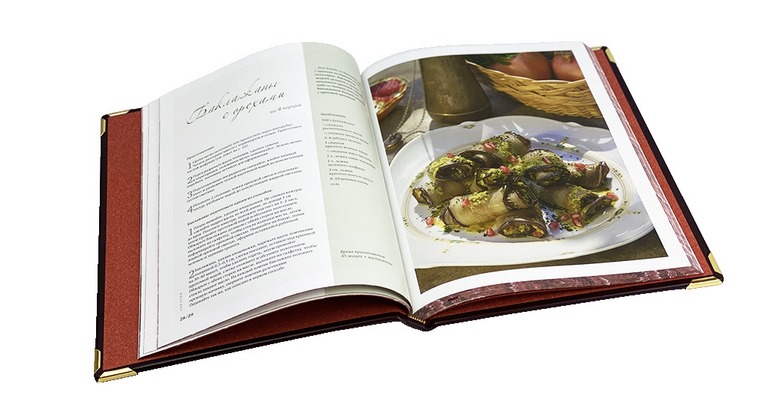 картинка Книга "100 лучших блюд кавказской кухни" от магазина Бизнес подарки+