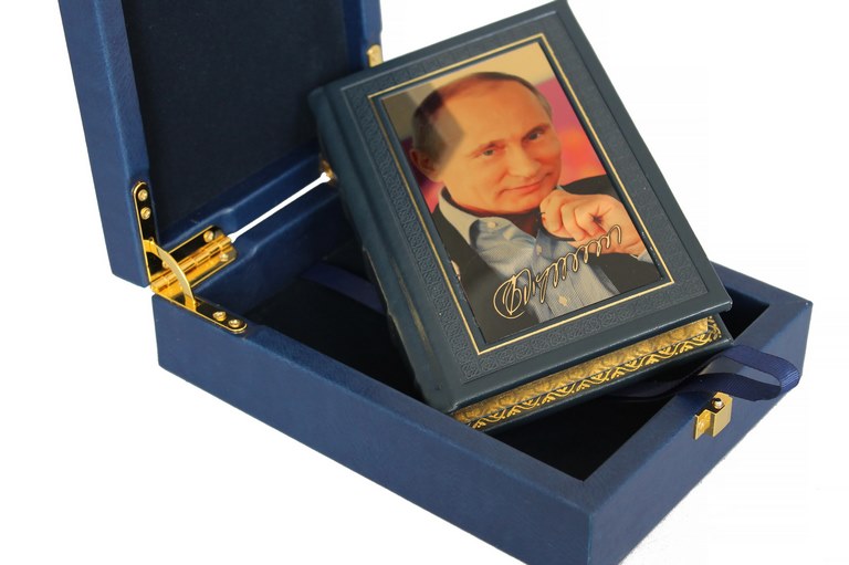 картинка Книга "Путин В.В. Изречения и афоризмы" в коробе от магазина Бизнес подарки+